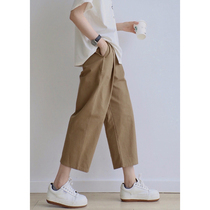 Pregnant womens casual pants summer thin section Korean thin loose straight wide-leg pants belly support nine points banana pants