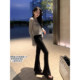 Ice Silk Maternity Mask Pants Summer Thin 2024 New Outerwear Stretch Floor-Mopping Flared Pants Spring and Autumn Leggings