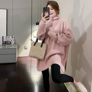 Aums maternity knitted turtleneck slit bottoming sweater