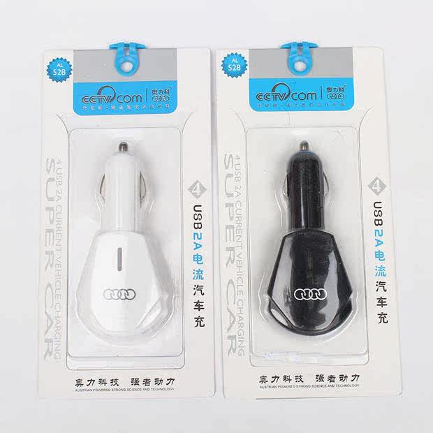 chargeur AOLEAKY 2.1A, 2A - Ref 1298440 Image 7