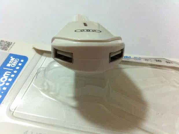 chargeur AOLEAKY 2.1A, 2A - Ref 1298440 Image 9