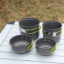 Outdoor camping jacket pan equipped with 2-3 people non-stick pan suit travel portable cooker combined pot with camping suit