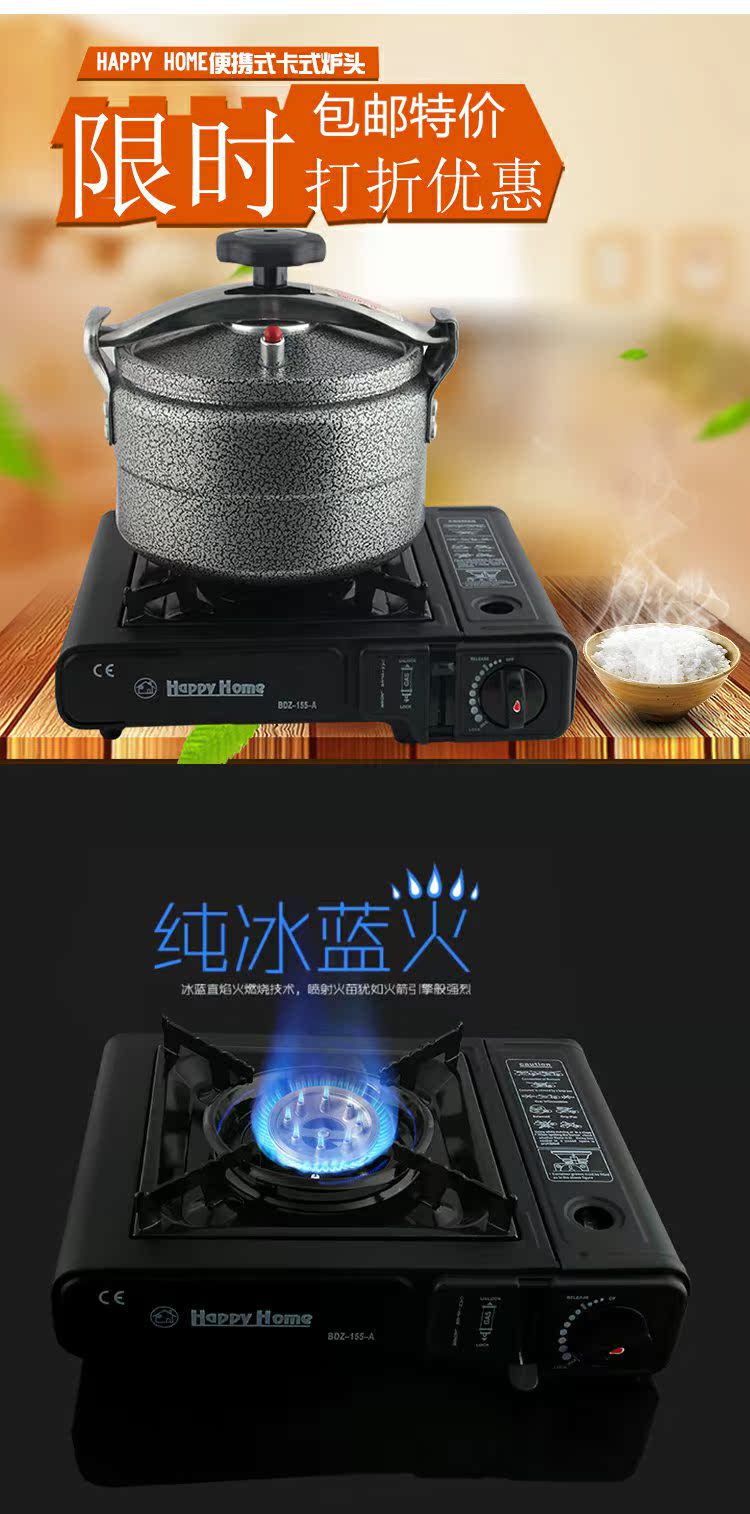 Cắm trại ngoài trời đầu nướng thịt cá thẻ bếp lò cắm trại lửa nồi hơi nướng bếp dã ngoại cung cấp đặc biệt - Bếp lò / bộ đồ ăn / đồ nướng dã ngoại bếp nướng cồn