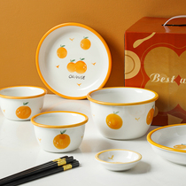Bowl and dish gift box creative bowl and plate home ceramic rice bowl Japanese retro dish dish tableware set combination housewarming bowl