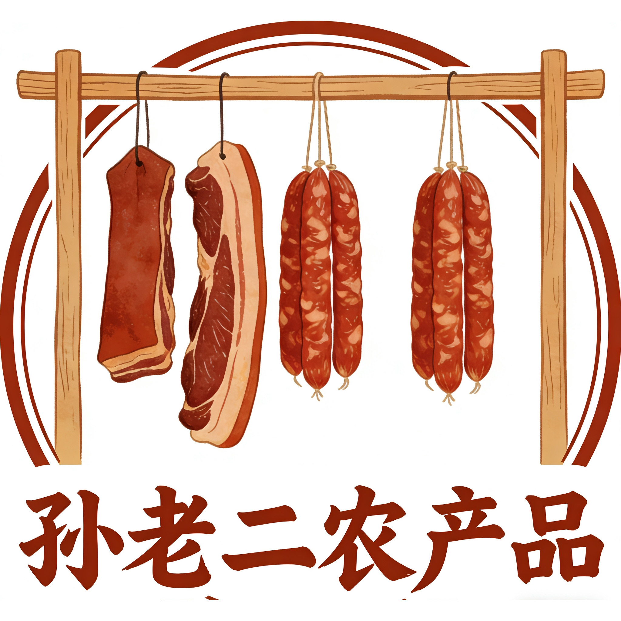 孙老二农产品
