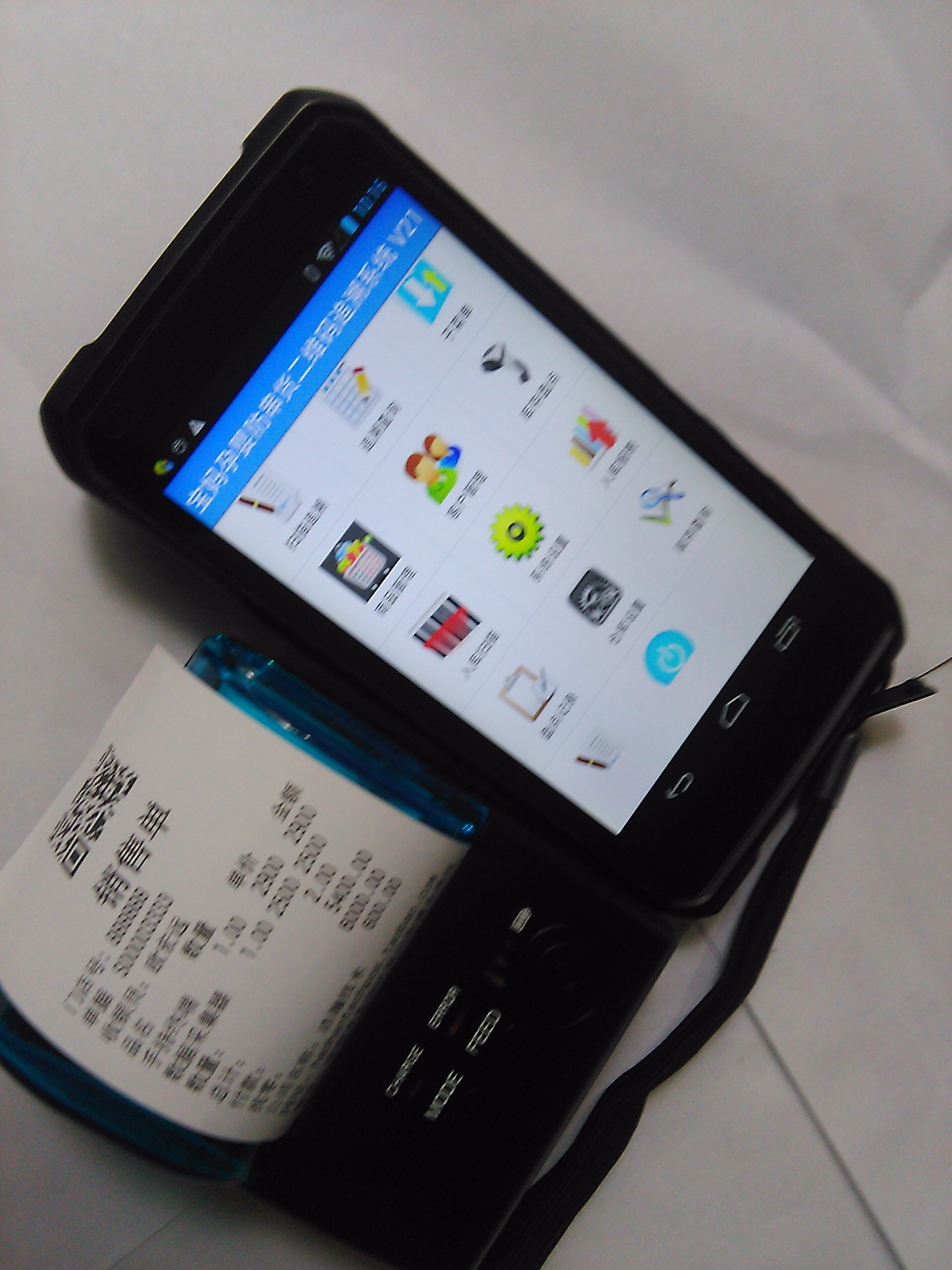Clothing, shoes and hats commodity inventory machine in and out warehouse PDA handheld data collector barcode scanner print scan