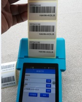 pda thermal printer print ppaPDA print scan PDA print integrated warehousing access library scan