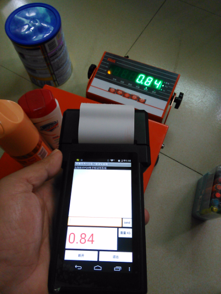 wince Android with printed mobile open copper series traces handheld PDA terminal