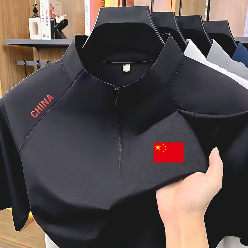 National Team Sports Half-Zip Quick-Dry Unisex Ice Silk Polo Shirt, Short-Sleeve Seamless Stand Collar Business Casual T-Shirt National Team Sports Half-Zip Quick-Dry Unisex Ice Silk Polo Shirt, Short-Sleeve Seamless Stand Collar Business Casual T-Shirt