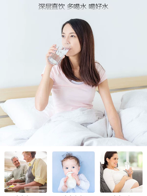 Máy lọc nước khiên màu xanh hộ gia đình máy nước khoáng TV với cùng một bộ lọc lưới vòi nước lọc nước lọc - TV