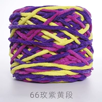 Зеленый 66