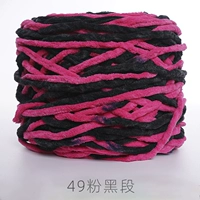 49