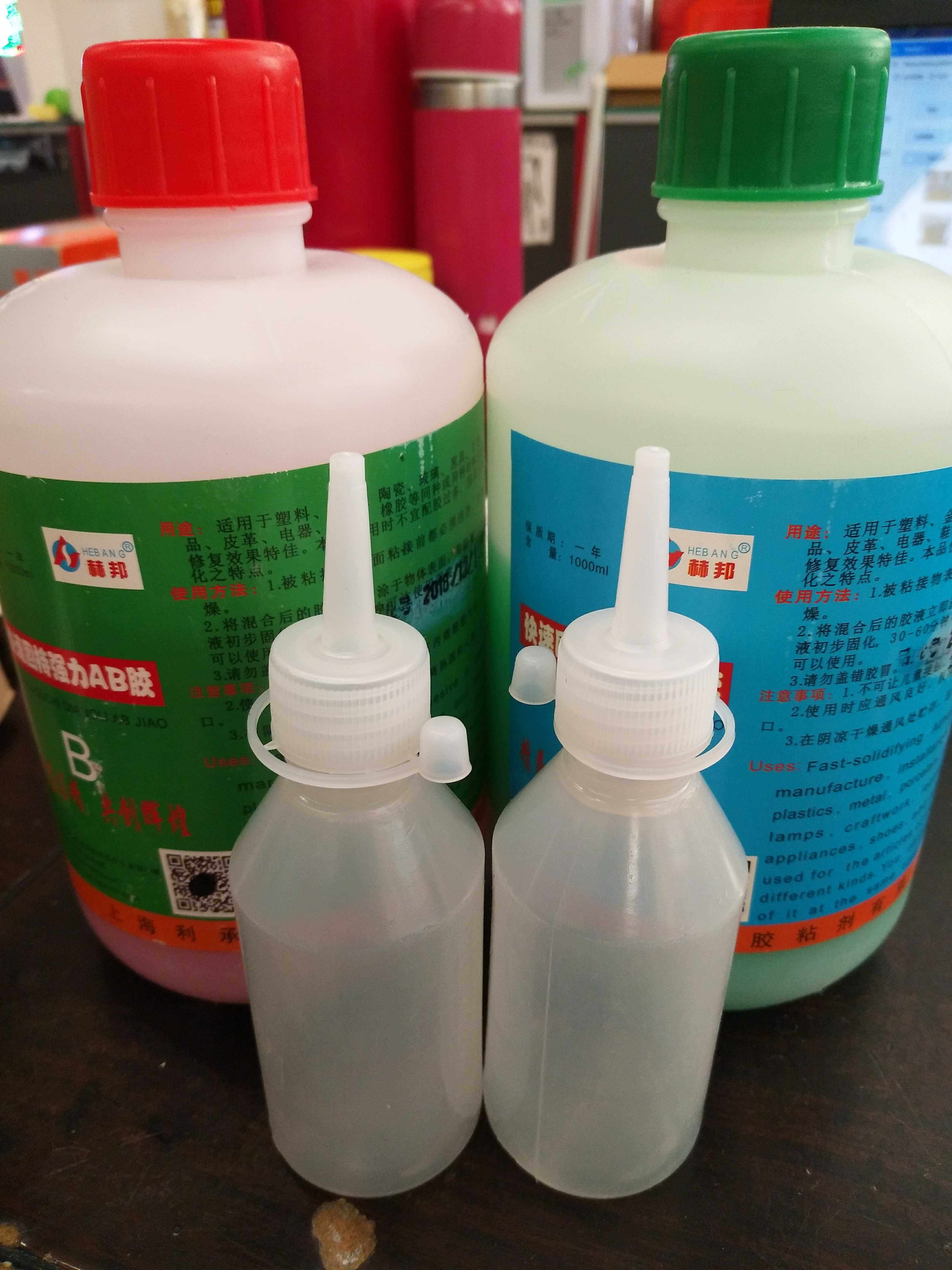 Quick and solid hold of powerful AB glue