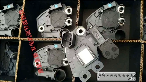 Passat Linguyun Audisana 06 3000 Zhijunbao Liro Golo Generator регулятор углеродной кисти