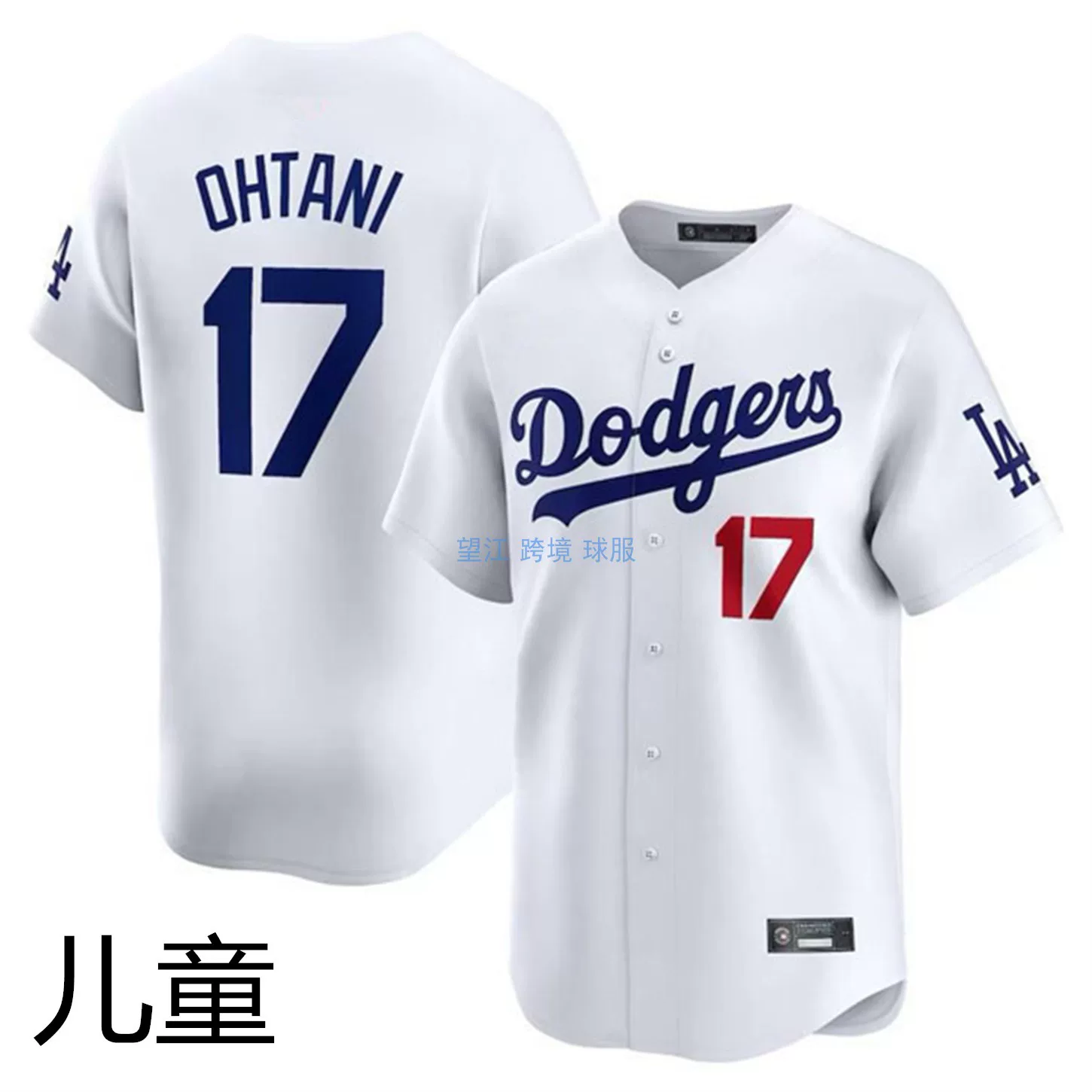 Новые детские формы Лос-Анджелес Доджерс 17# ОhtaniShohei Ohtani мужская и женская бейсбольная форма вышитые детские джерси