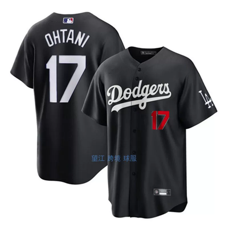 Новые детские формы Лос-Анджелес Доджерс 17# ОhtaniShohei Ohtani мужская и женская бейсбольная форма вышитые детские джерси