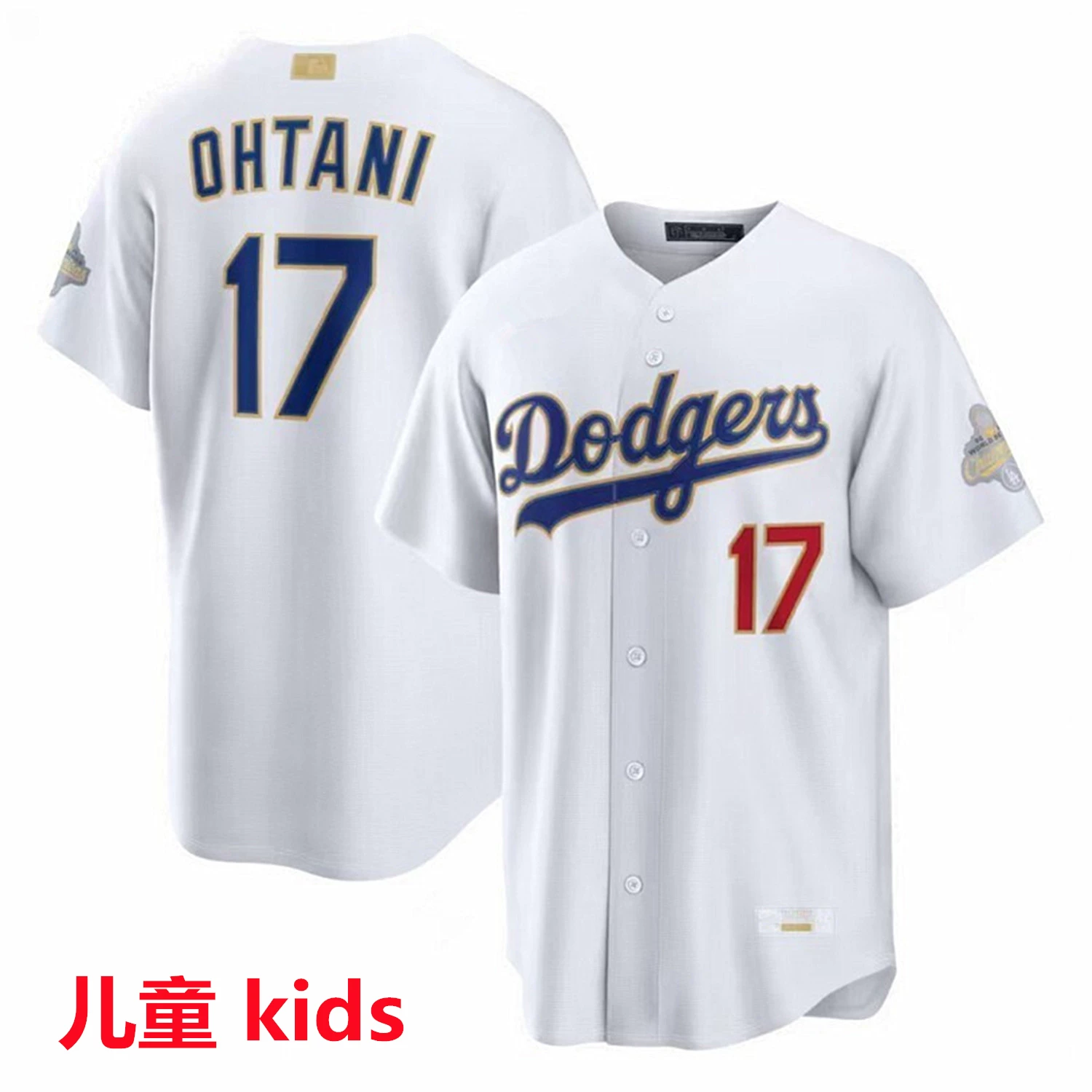 Новые детские формы Лос-Анджелес Доджерс 17# ОhtaniShohei Ohtani мужская и женская бейсбольная форма вышитые детские джерси