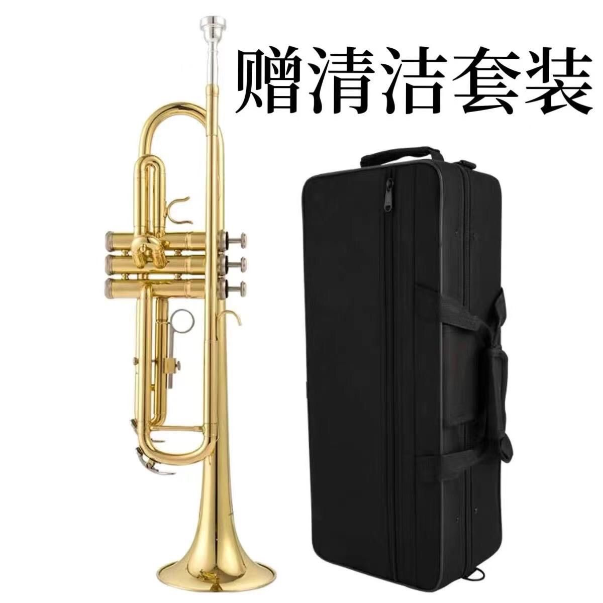 本場フランス製のプロ仕様トランペット楽器、B♭トランペット用アクセサリー、トリトン製。初心者、バンド、教師、試験用。