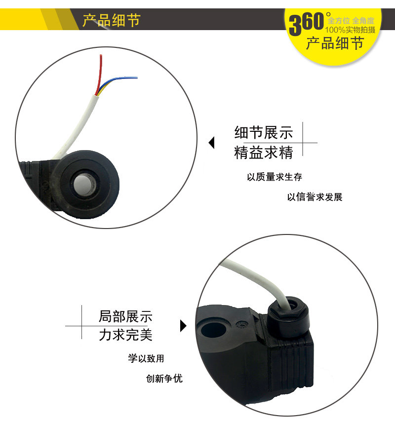 Запчасти 宁波电磁阀专用线圈氨氟制冷系统用220v/10wzcl电磁阀线圈