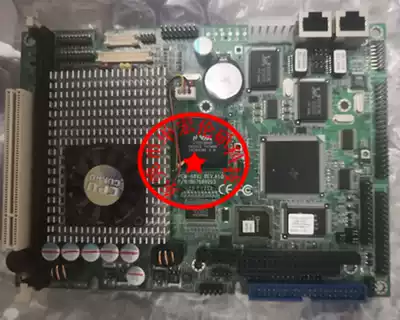 Research Yang PCM-6892 A1 0 5 25 inch embedded disassembly machine industrial control motherboard to undertake maintenance