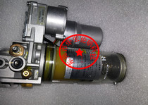 Japan LUBE Electric Butter Lubricator Lubrication Pump GMS-20-80 *P