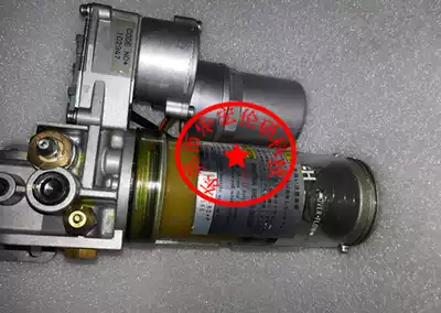 Japan LUBE electric cream oil injection machine lubrication pump GMS-20-80 * P