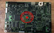  Sales and maintenance of Nippon Steel JSW CPU-51 CPU-61 CPU-71