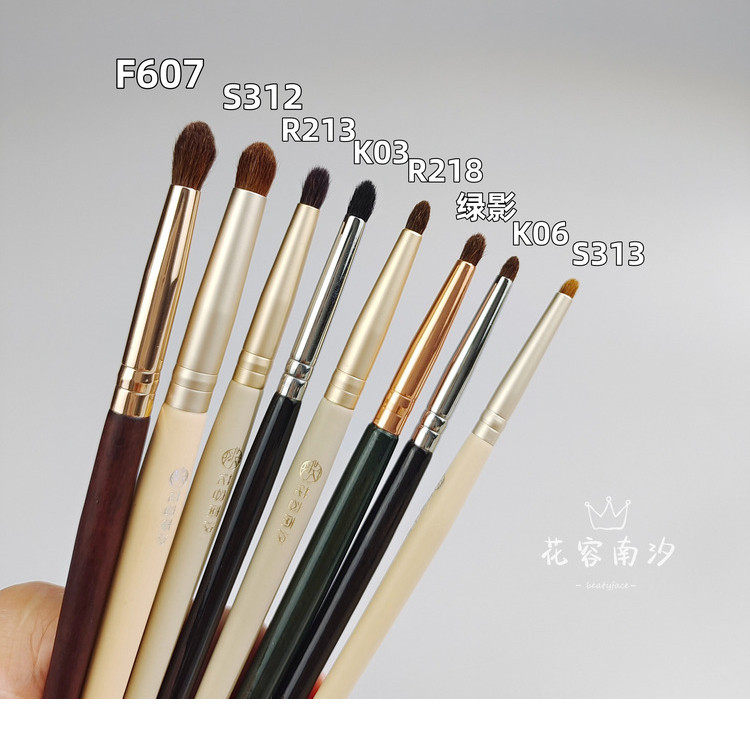 K06 Precision Pointed Brush: Master Inner Corner & Nose Shadow - Taobao product photo 6