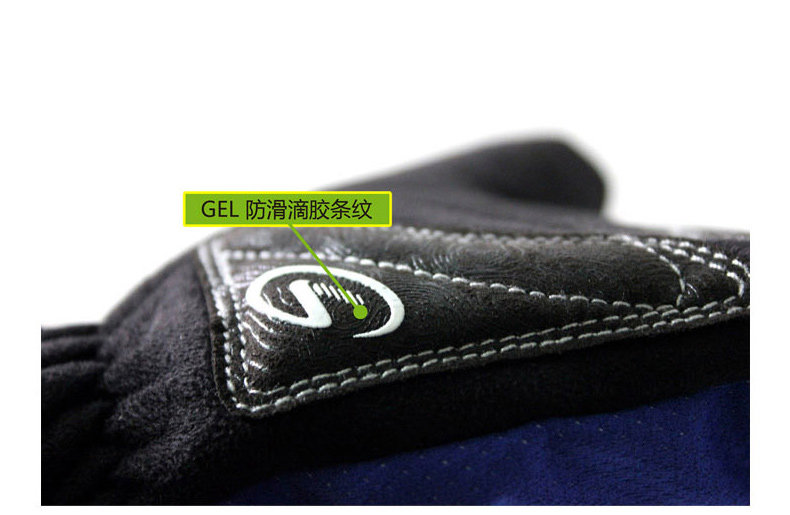 Gants pour vélo mixte SPAKCT - Ref 2245085 Image 28