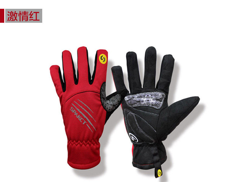 Gants pour vélo mixte SPAKCT - Ref 2245085 Image 25