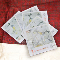 Guole No. 1 Dunhuang Guzheng Qin String B Kite String 1-5 String 1-21 String Guzheng B String