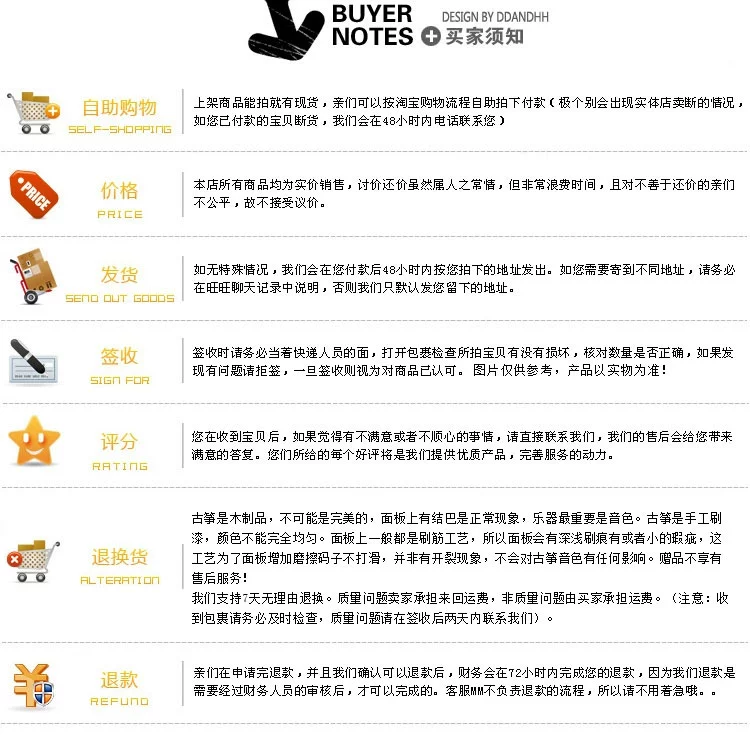 Bán chạy nhất phụ kiện nhạc cụ Guzheng đàn piano quét tro làm sạch guzheng bàn chải làm sạch đặc biệt dây đàn savarez