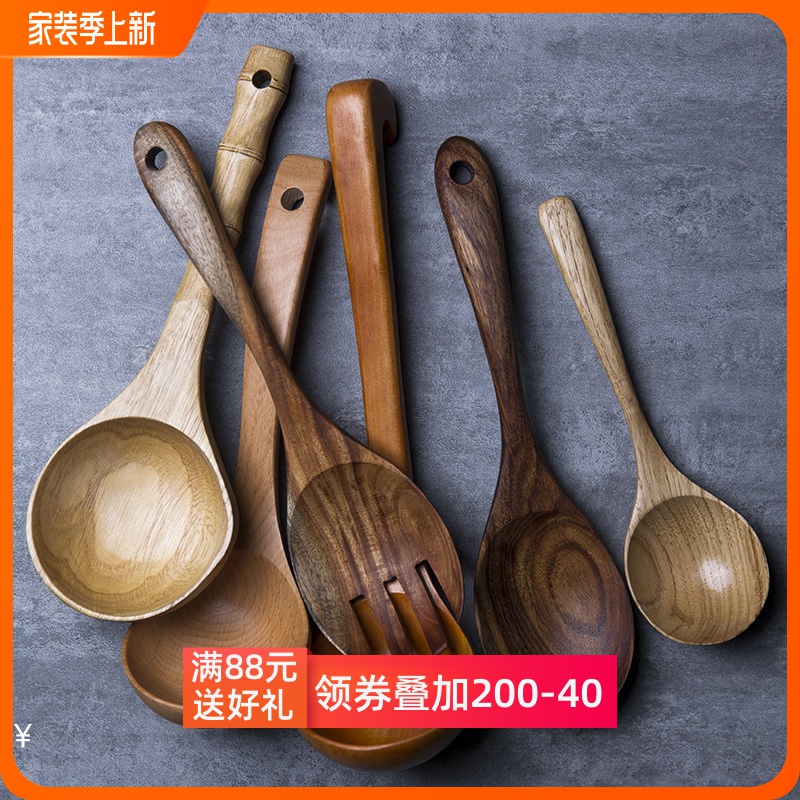 Large Soup Spoon Wood Spoon Solid Wood Congee Spoon Wood Home Commercial Wooden Spoon Suit Korean Spoon Long Handle Soup Spoon