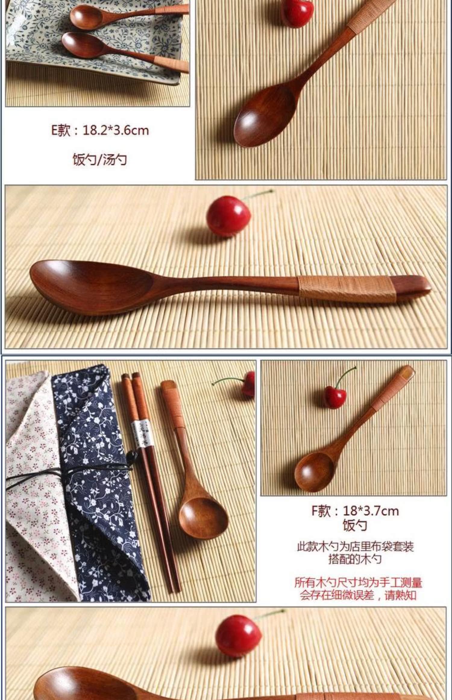 Muỗng gỗ rắn dao nĩa thìa gỗ nĩa thìa thìa thìa gỗ dài muỗng gỗ hộ gia đình Nhật Bản thìa gỗ nhỏ thìa gỗ - Đồ ăn tối tô ăn cơm