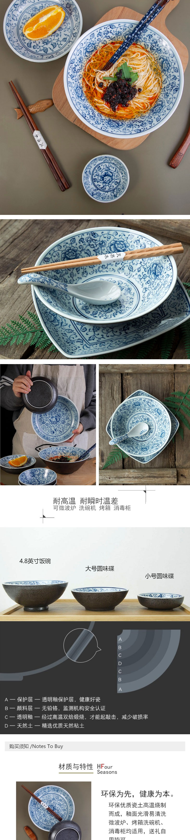 And the four seasons under the glaze color blue lotus ceramic plate creative Japanese household utensils hand - made disc soup plate, side plate