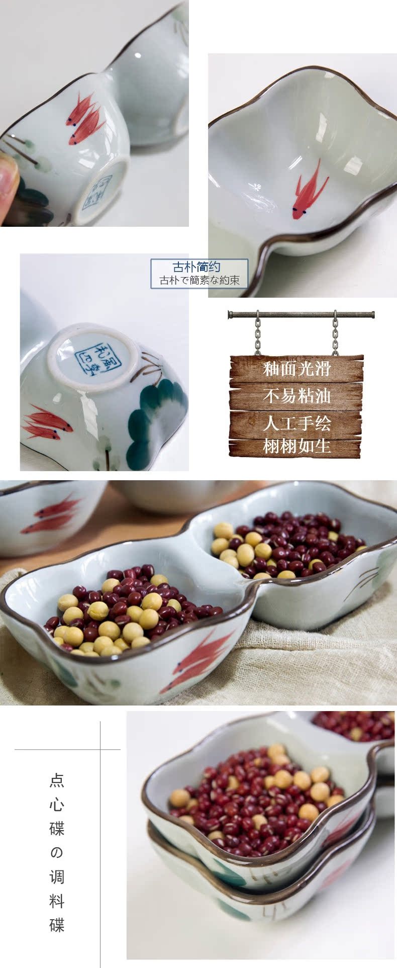 And four seasons disc ink handpainted glaze color under Japanese ceramic spoon, household utensils move rainbow such as bowl dish dishes