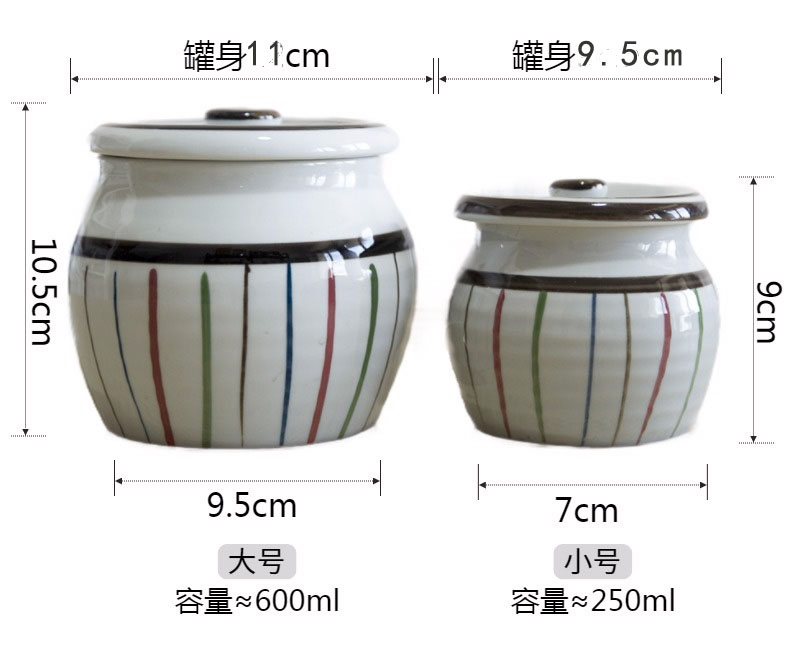 Four seasons and large salt shaker ceramic pepper seasoning box of oil tank of hot pepper pot seasoning jar of Japanese - style condiment GuanPing