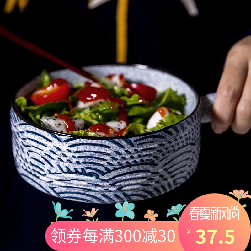 And the four seasons Japanese ceramic bowl of porridge with wooden handle, soup bowl mercifully rainbow such as bowl with the bowl creative cuisine, Japan And South Chesapeake tableware