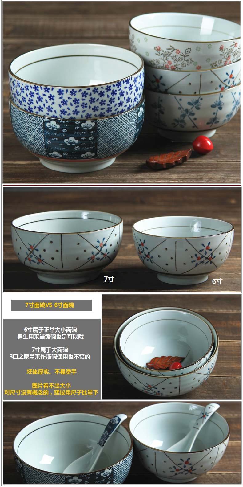 Four seasons and the wind under the rainbow such to use Japanese glaze made pottery bowls move hand - made tableware household soup bowl with rainbow such use