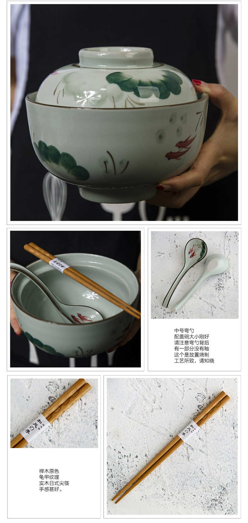 And the four seasons of the big rainbow such as bowl tureen mercifully soup bowl under the rainbow such use glazed pottery bowls Japanese - style tableware ink handpainted tureen