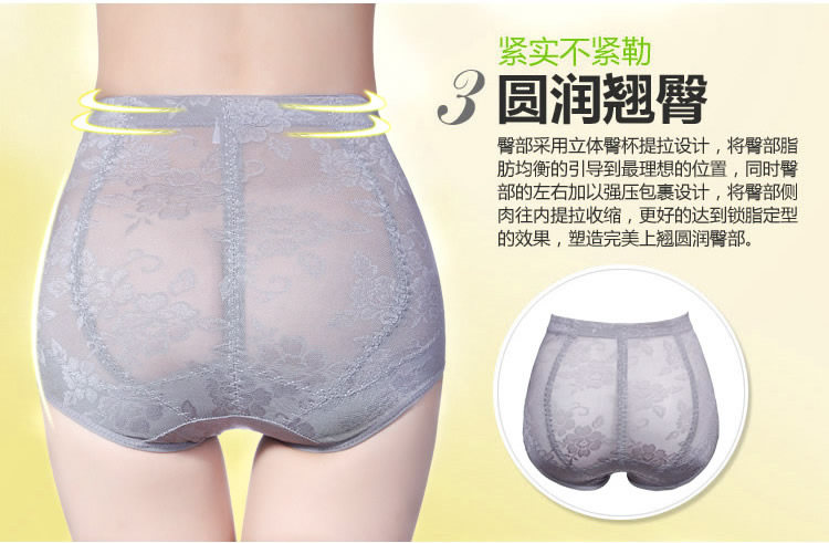 body amincissant sexy en nylon - Ref 674189 Image 9