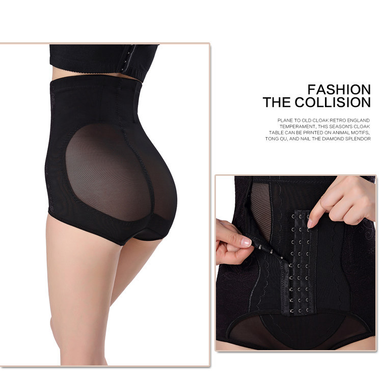 body amincissant sexy en nylon - Ref 674189 Image 31