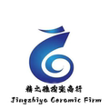 精之雅陶瓷商行的LOGO