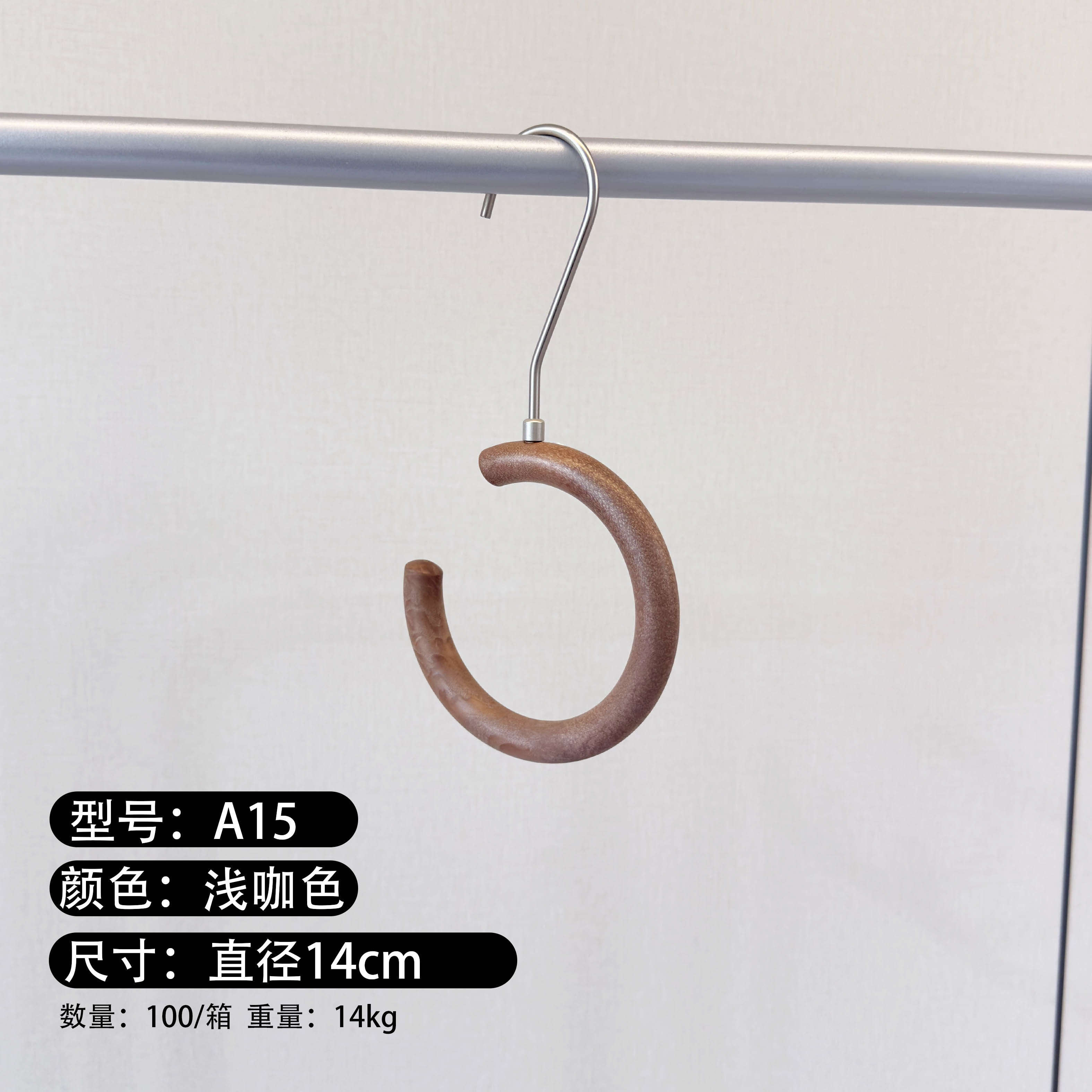 树脂衣架加大加宽防滑衣架无痕裤夹加厚西装婚纱礼服套装衣架＋LOGO详情20