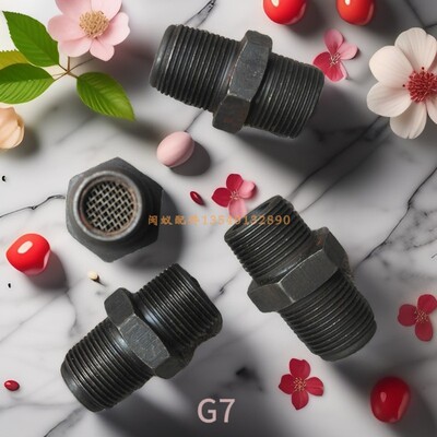 Прямые продажи Shenyang G7 Qi Hocho Коночный конусная трубка для подъема шарнирного шар -клапана.