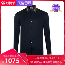 Рубашка мужская versace jeans couture/范思哲印花长袖衬衫男士21年春季新款xy Couture/21