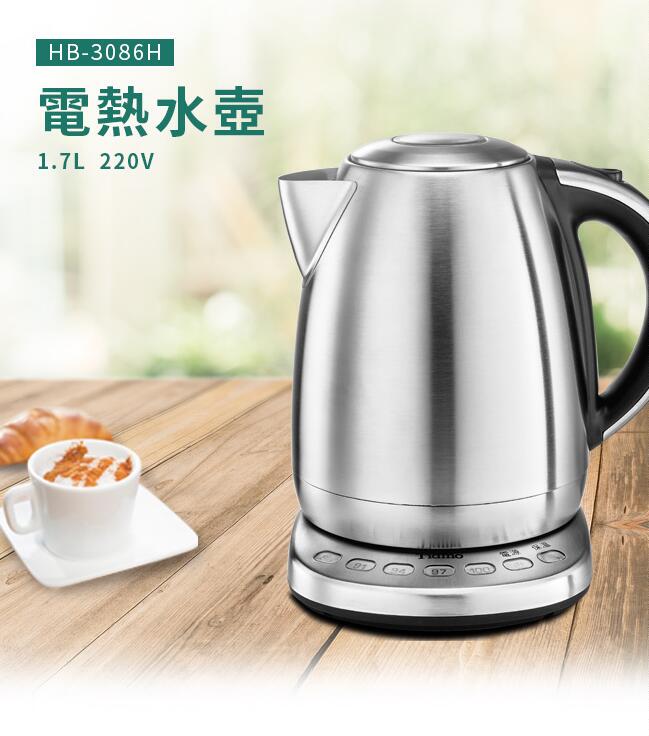 Professional Cupping Kettle Tiamo Adjustable Temperature Coffee Electric Kettle 1.7L Barista-Specific Kettle with Free Shipping