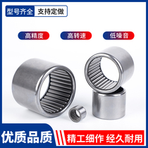 Punching outer ring rolling pin bearing HK series 16 * 21 * 16 16 * 21 09 09 1610 1612 1612 1614