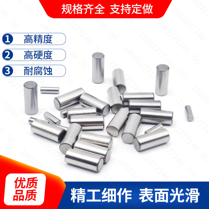 Bearing Steel roller Needle roller positioning pin Cylindrical pin Diameter 6 7 8 9 10 11 12 13 15mm Height flush