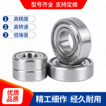 Stainless steel micro waterproof bearing inner diameter 3 4 5mm outer diameter 6 7 8 9 10 11 11 13 13 14 16mm